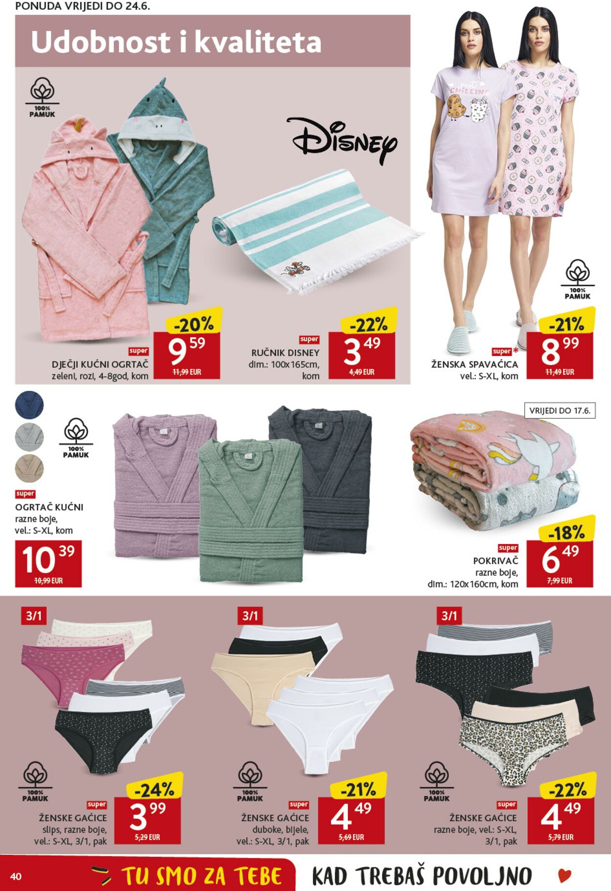 Katalog Konzum 10.06.2025 - 17.06.2025