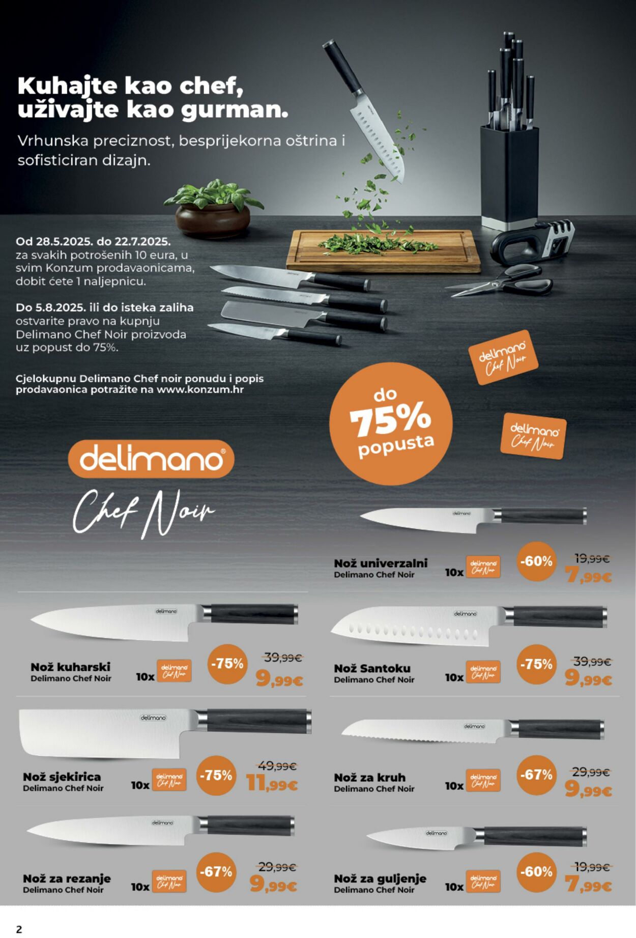 Katalog Konzum 10.06.2025 - 17.06.2025