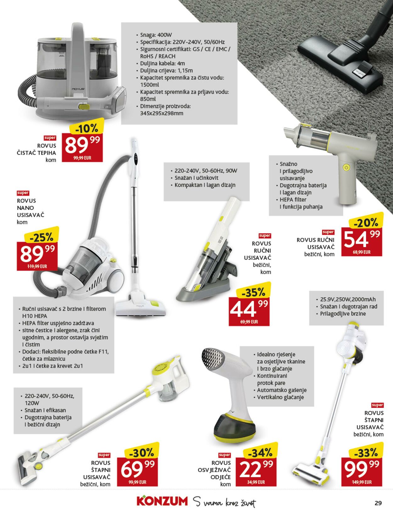 Katalog Konzum 12.08.2025 - 19.08.2025