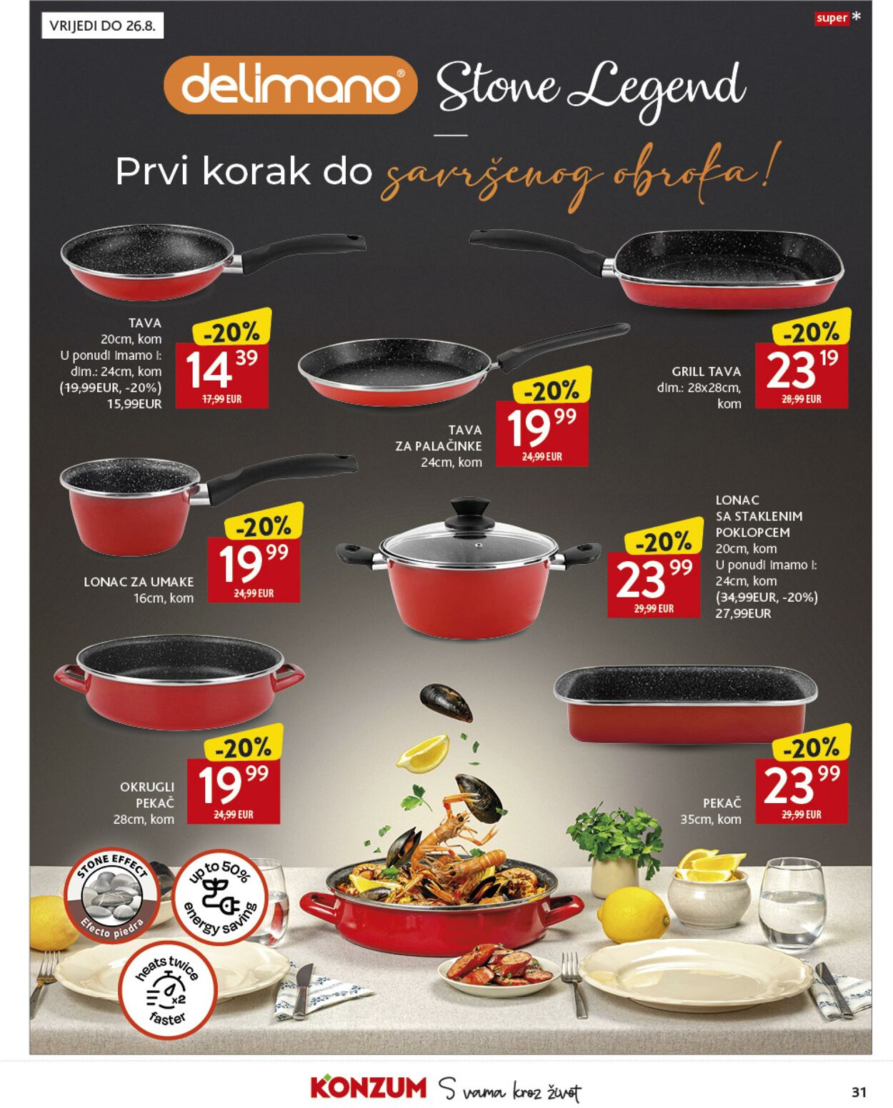 Katalog Konzum 12.08.2025 - 19.08.2025