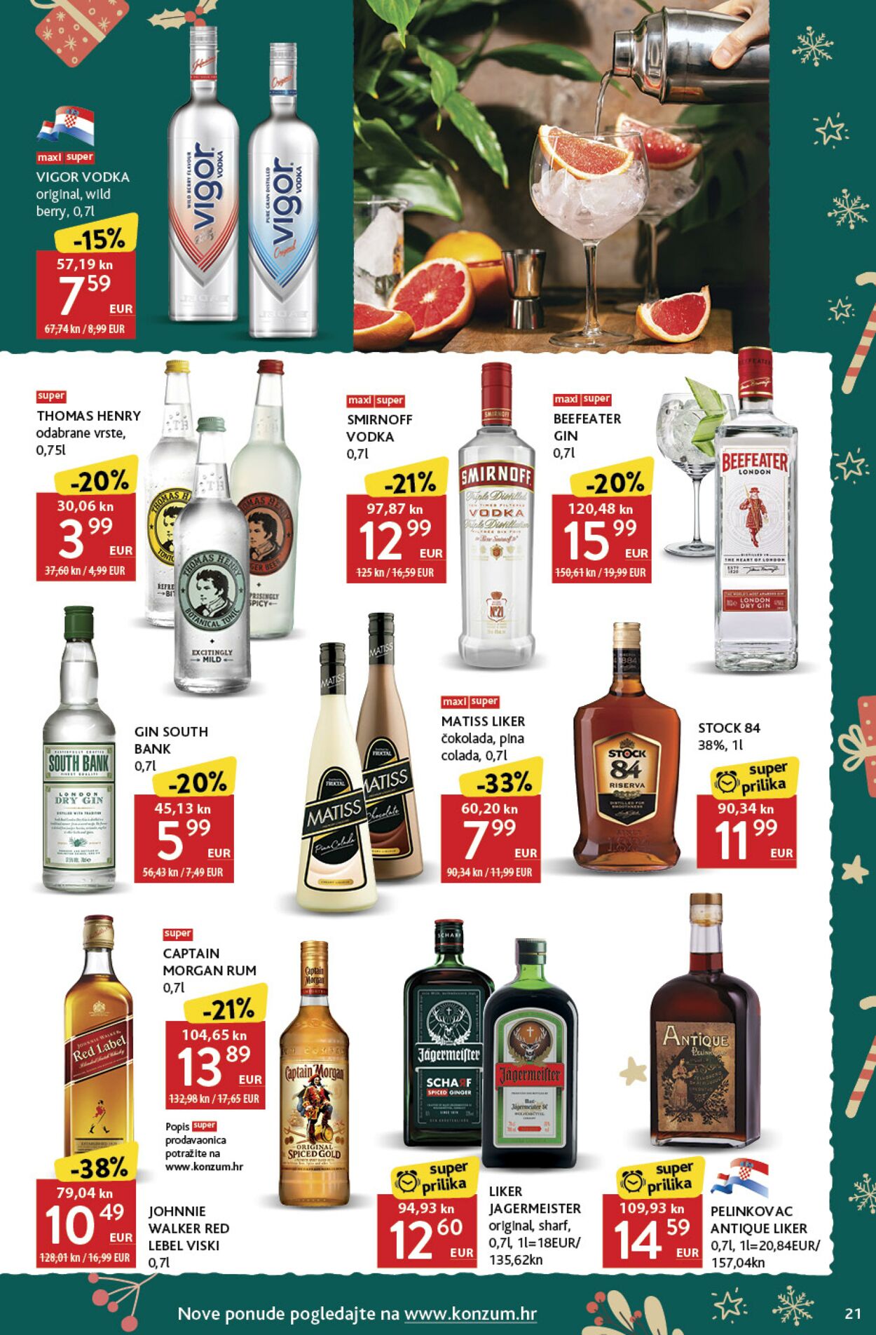 Katalog Konzum 14.12.2023 - 27.12.2023