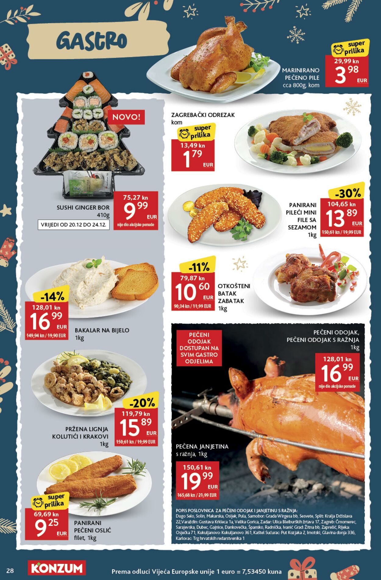 Katalog Konzum 14.12.2023 - 27.12.2023