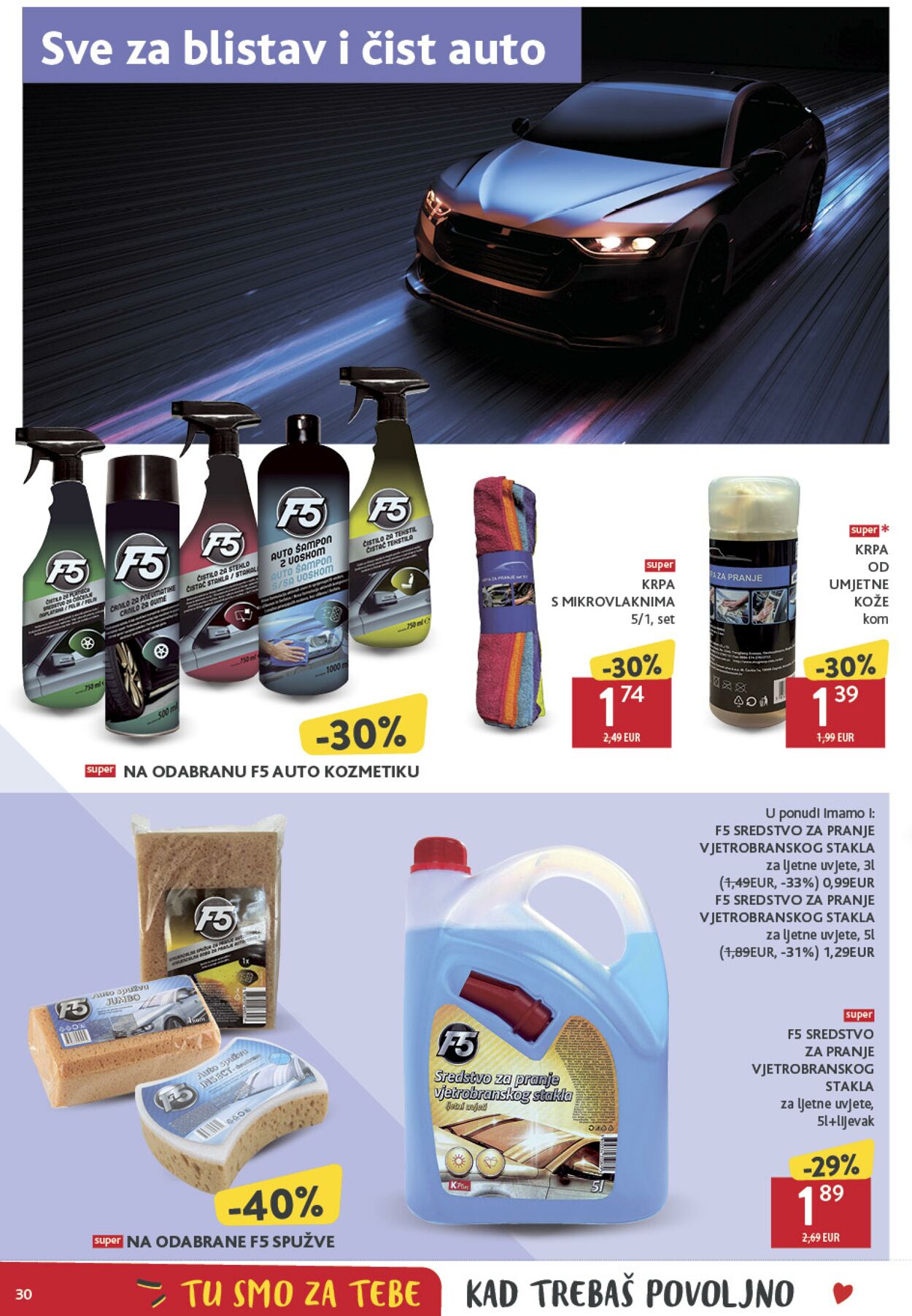 Katalog Konzum 16.08.2024 - 21.08.2024