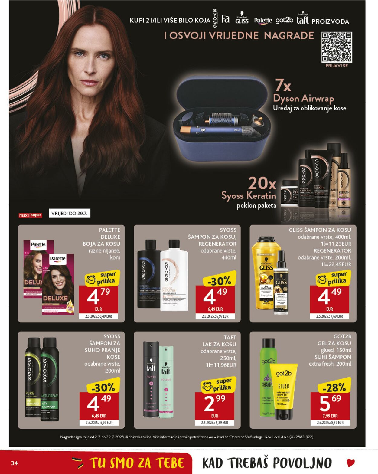 Katalog Konzum 17.07.2025 - 22.07.2025