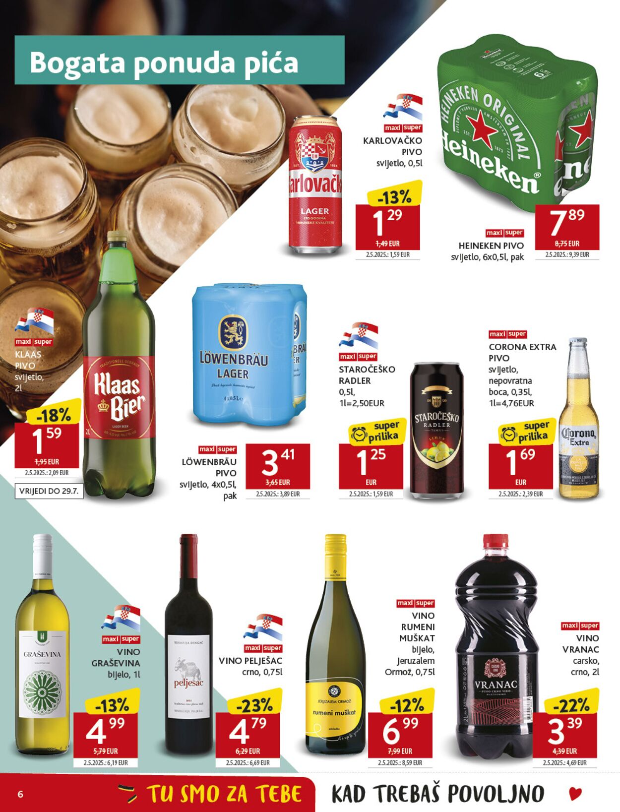 Katalog Konzum 17.07.2025 - 22.07.2025