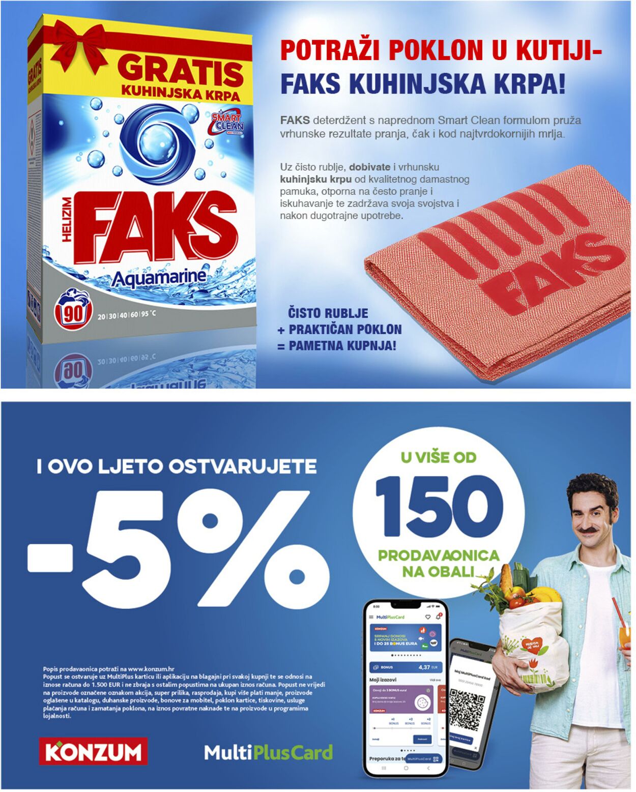Katalog Konzum 16.07.2025 - 22.07.2025