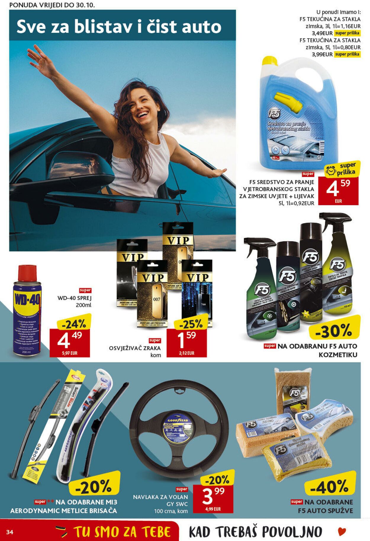 Katalog Konzum 16.10.2024 - 23.10.2024