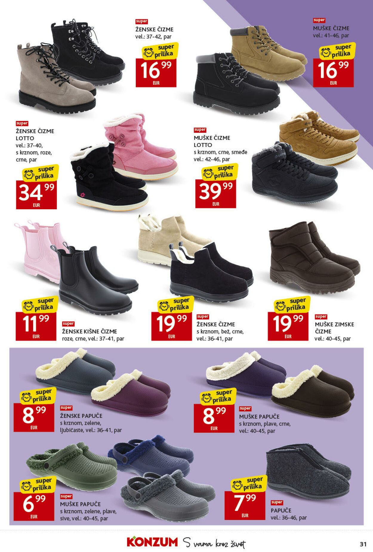 Katalog Konzum 16.10.2024 - 23.10.2024