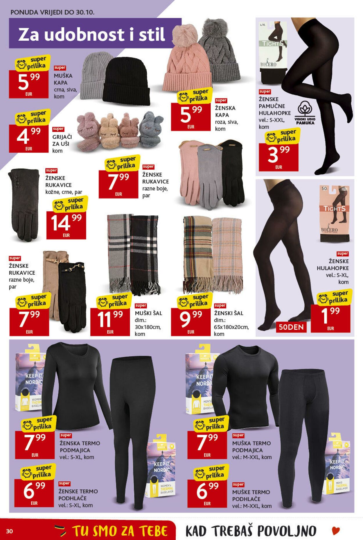 Katalog Konzum 16.10.2024 - 23.10.2024