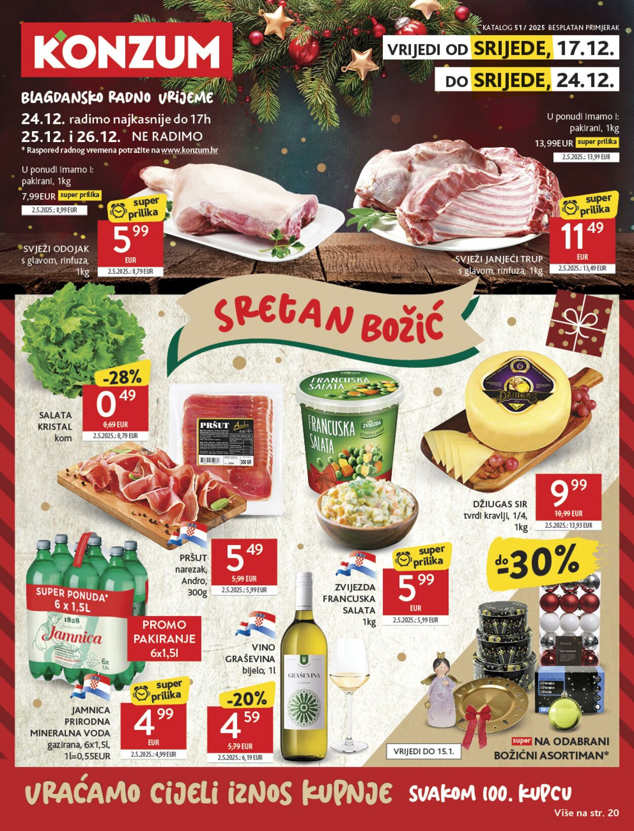 Katalog Konzum 16.12.2025 - 24.12.2025
