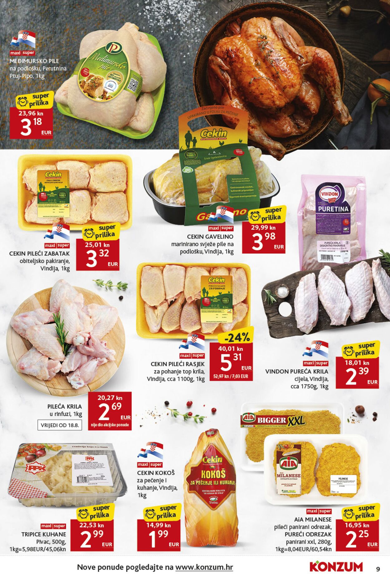 Katalog Konzum 17.08.2023 - 23.08.2023