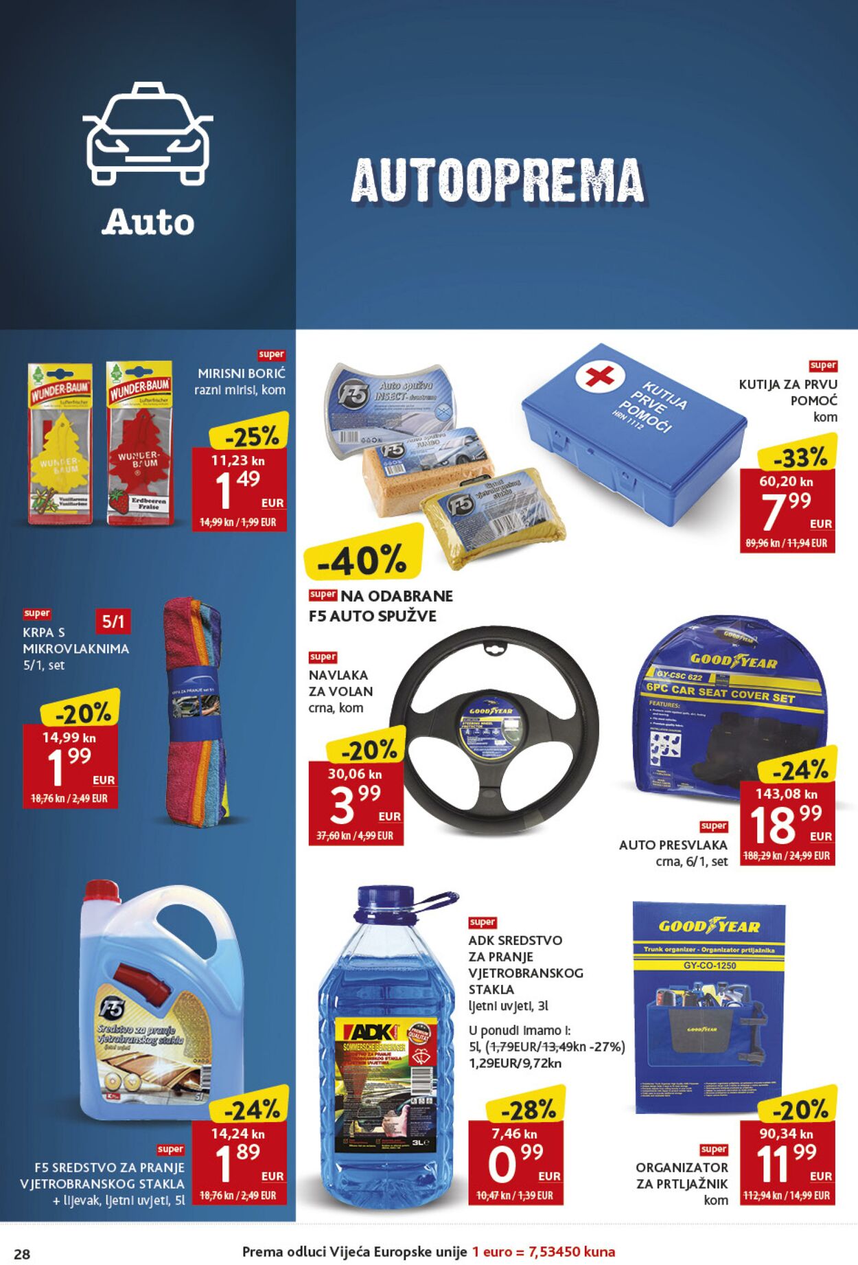 Katalog Konzum 17.08.2023 - 23.08.2023