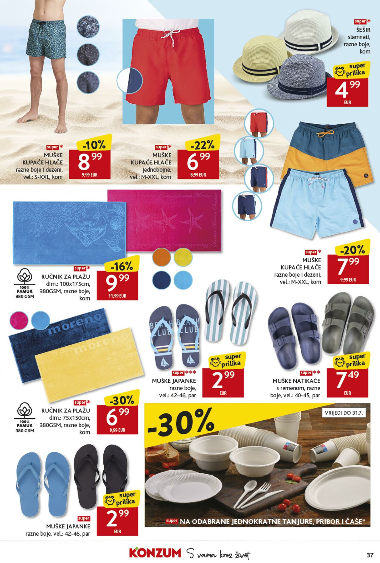Katalog Konzum 17.06.2025 - 24.06.2025