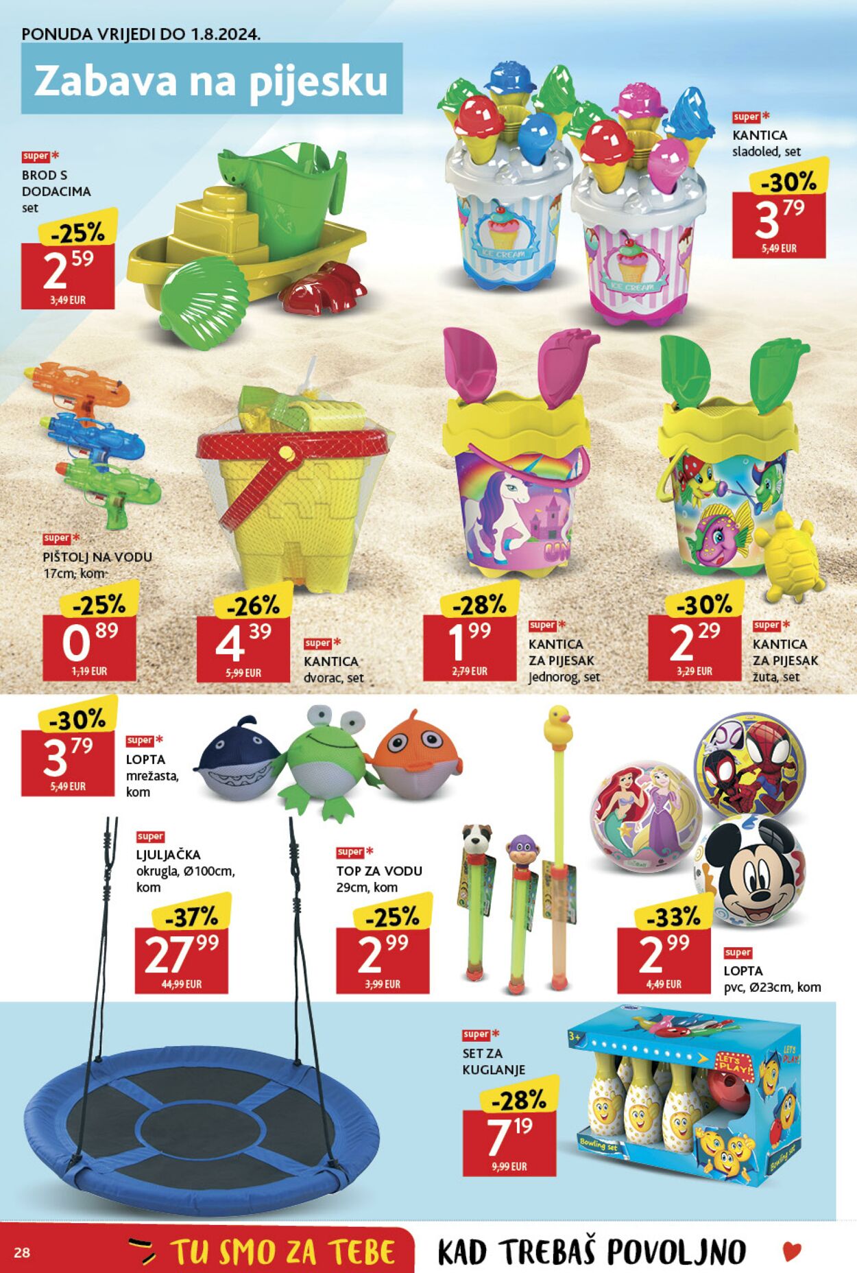 Katalog Konzum 18.07.2024 - 24.07.2024