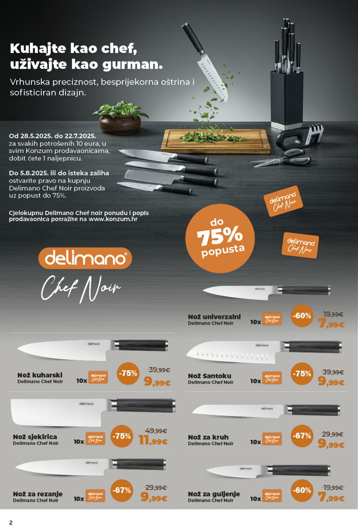 Katalog Konzum 03.07.2025 - 08.07.2025