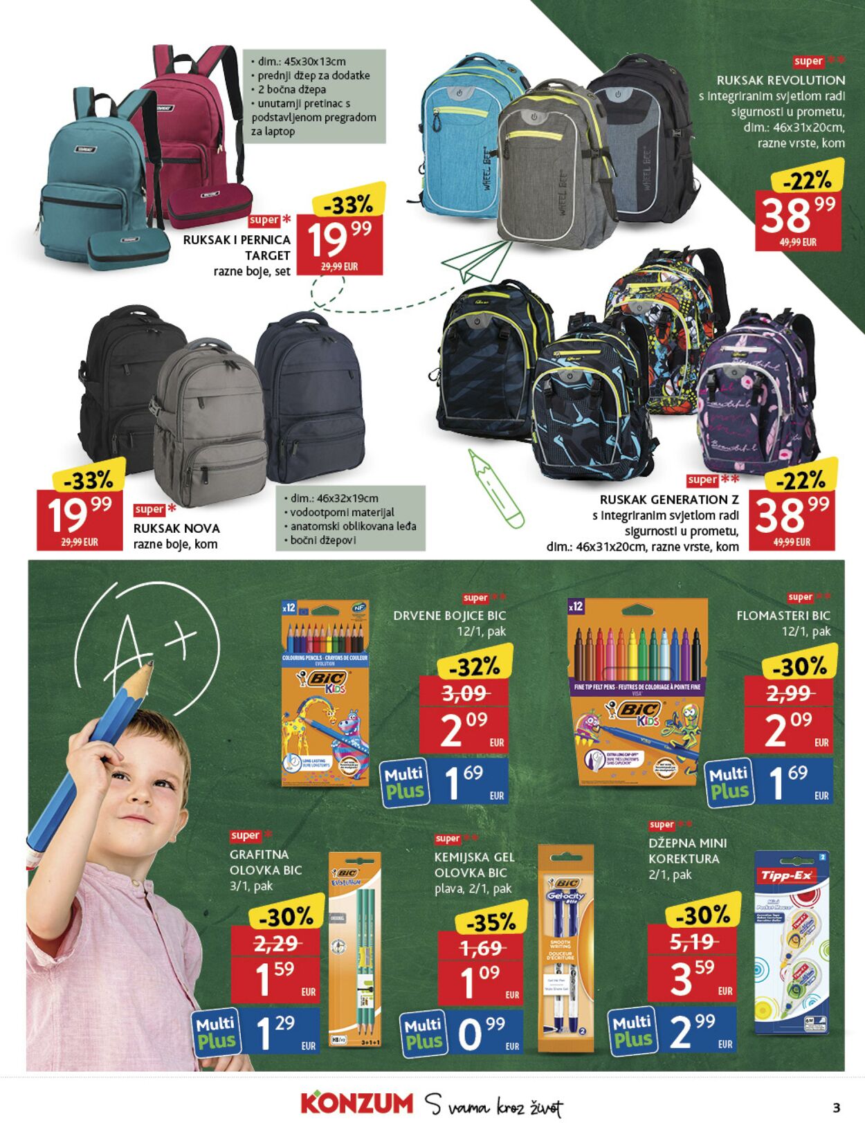 Katalog Konzum 21.08.2025 - 26.08.2025