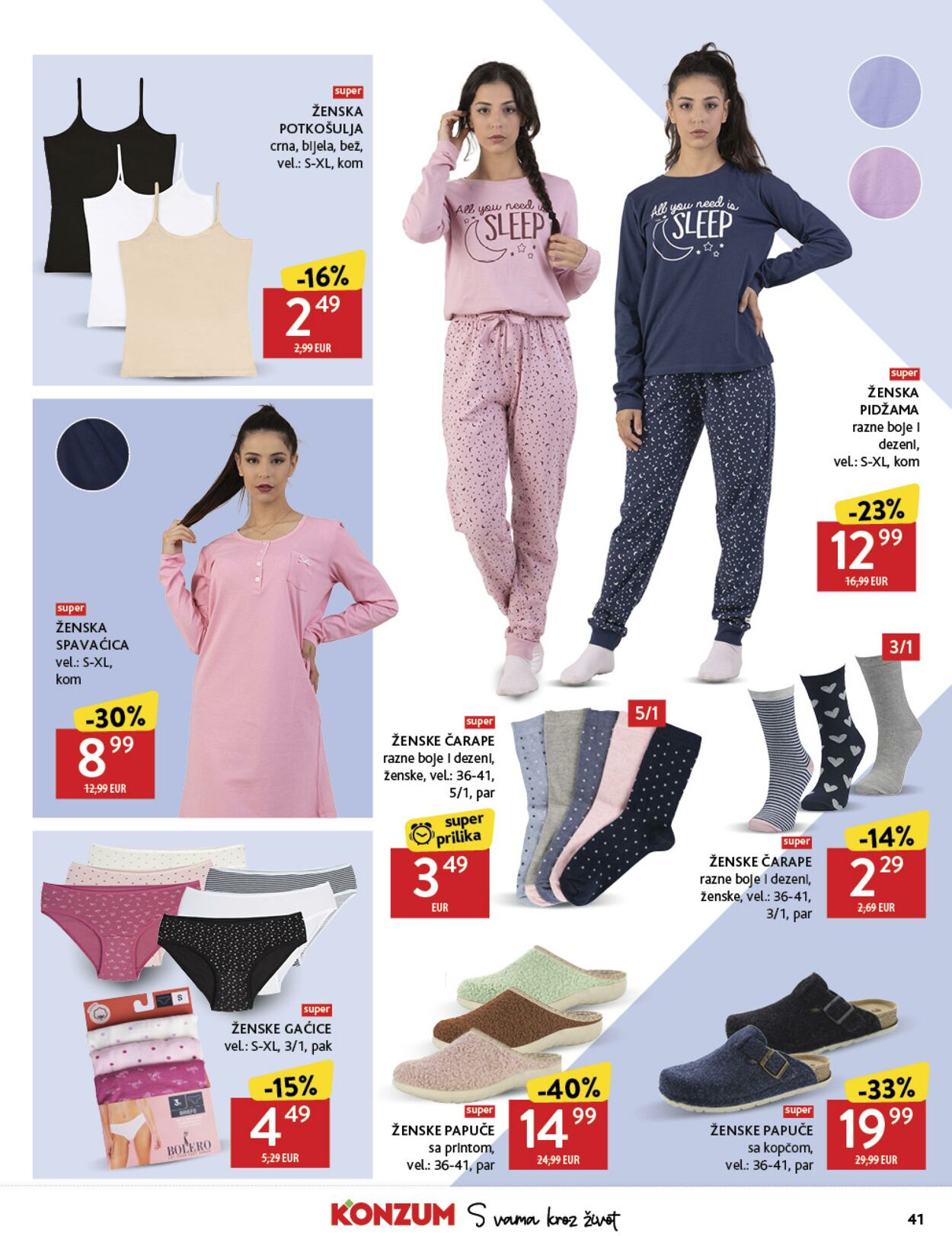 Katalog Konzum 21.10.2025 - 28.10.2025