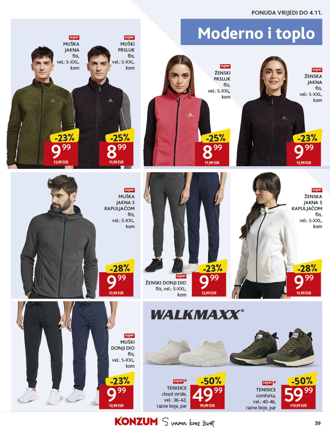 Katalog Konzum 21.10.2025 - 28.10.2025