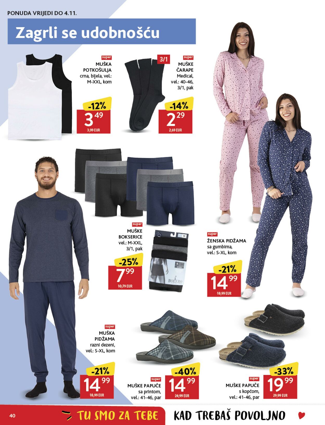 Katalog Konzum 21.10.2025 - 28.10.2025