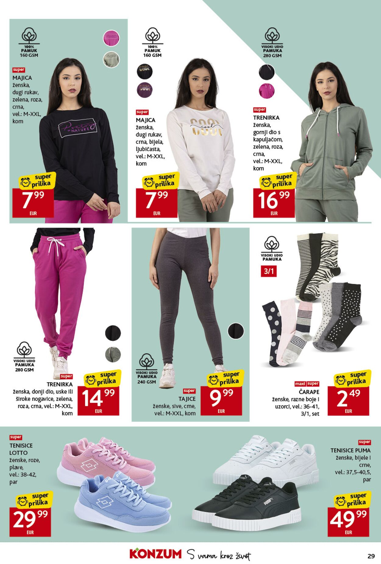 Katalog Konzum 20.08.2024 - 28.08.2024