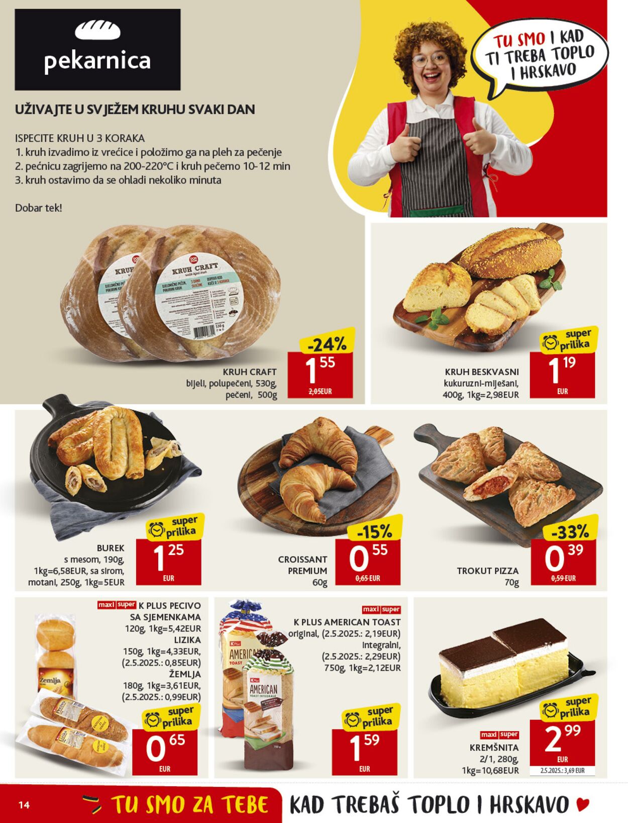 Katalog Konzum 22.07.2025 - 29.07.2025