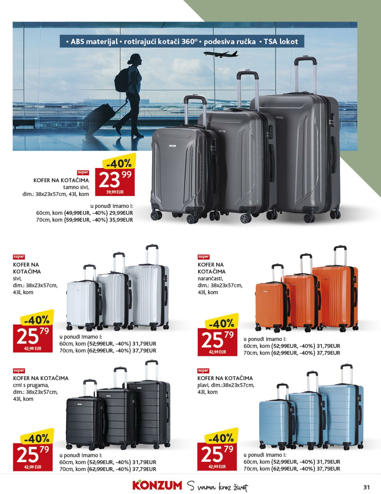Katalog Konzum 22.07.2025 - 29.07.2025