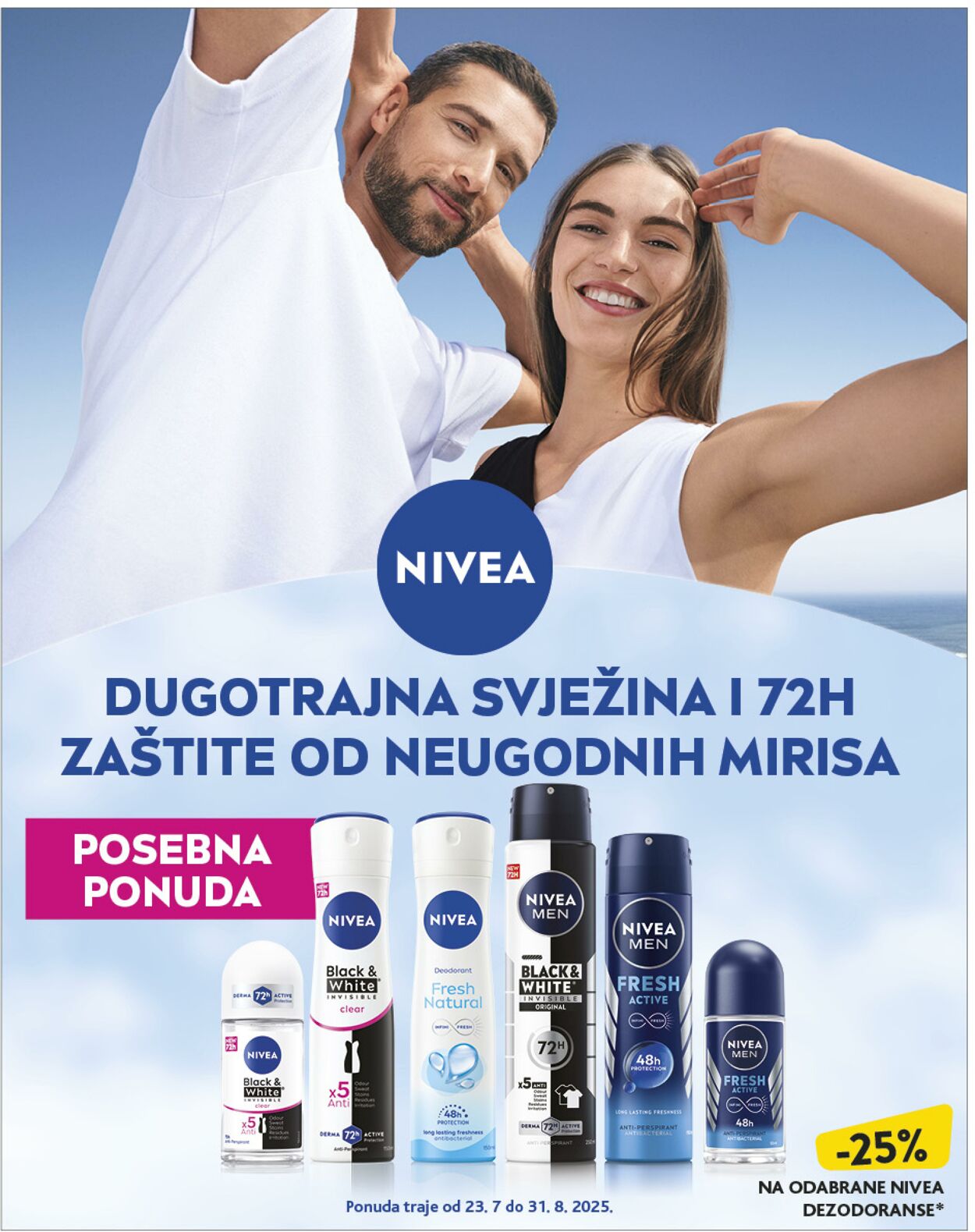 Katalog Konzum 22.07.2025 - 29.07.2025