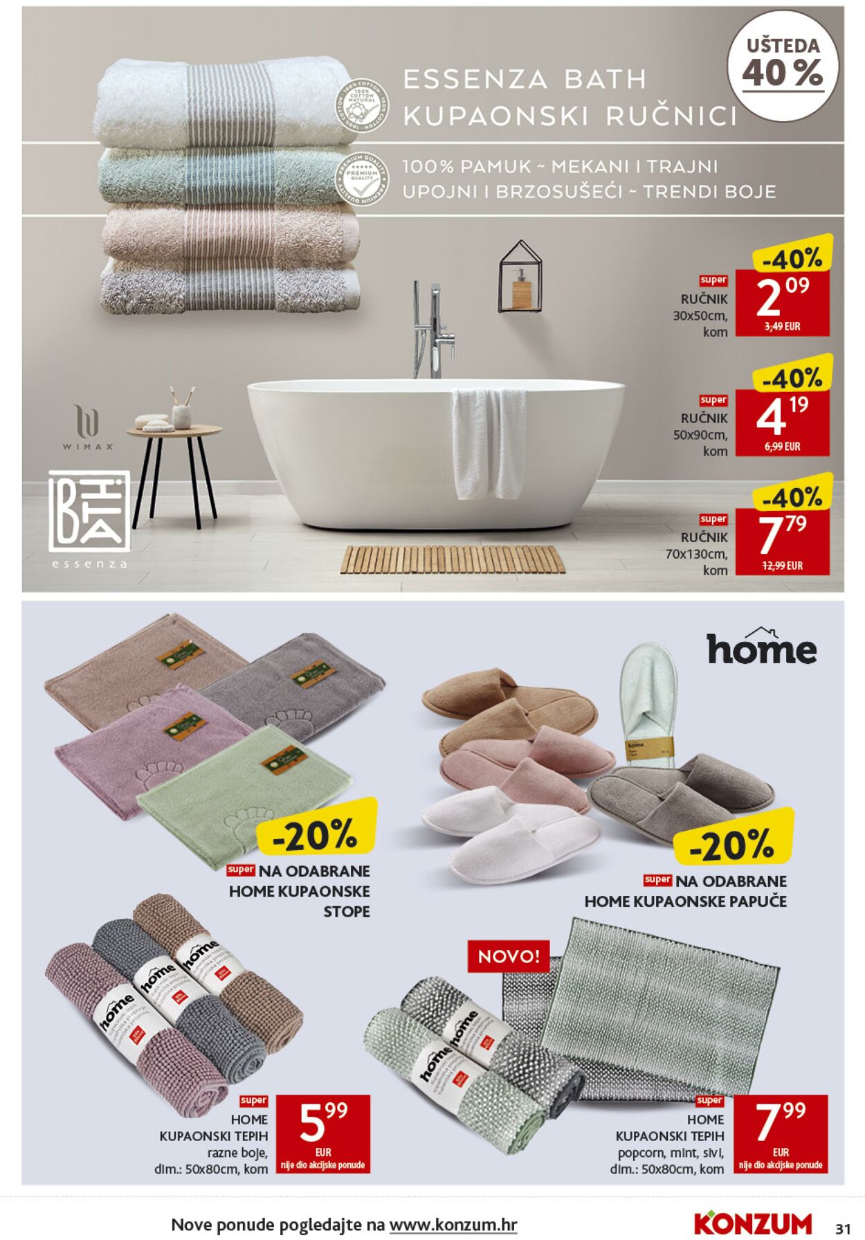 Katalog Konzum 25.01.2024 - 31.01.2024