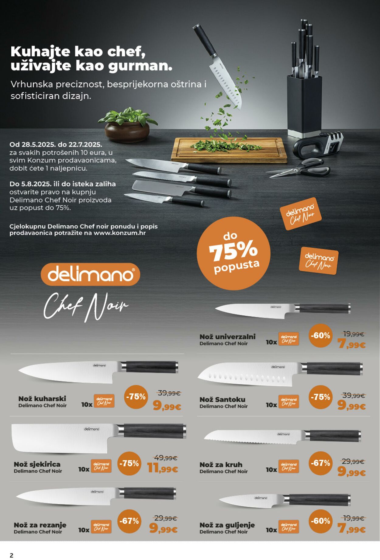 Katalog Konzum 23.06.2025 - 01.07.2025