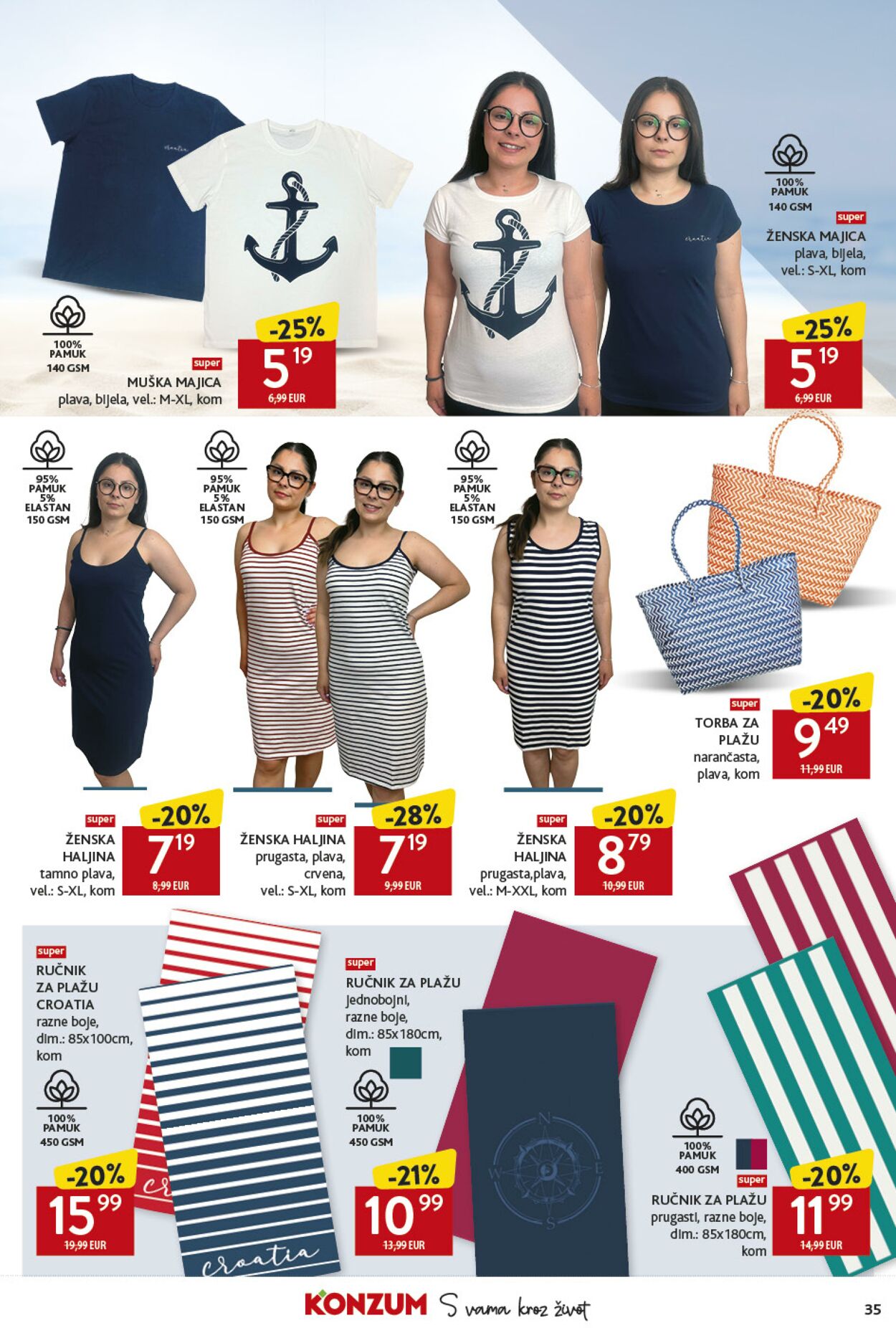 Katalog Konzum 23.06.2025 - 01.07.2025