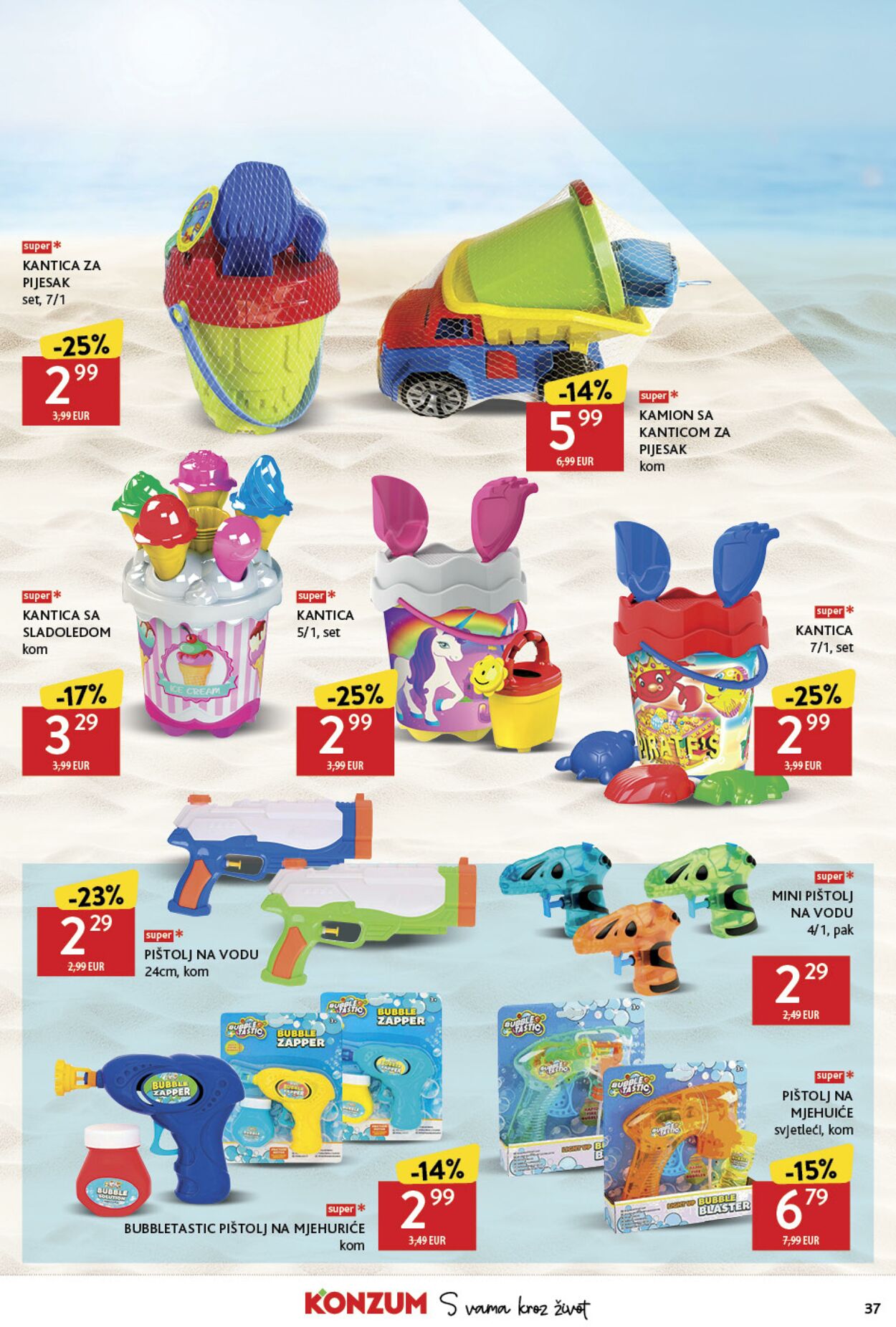 Katalog Konzum 26.06.2025 - 01.07.2025