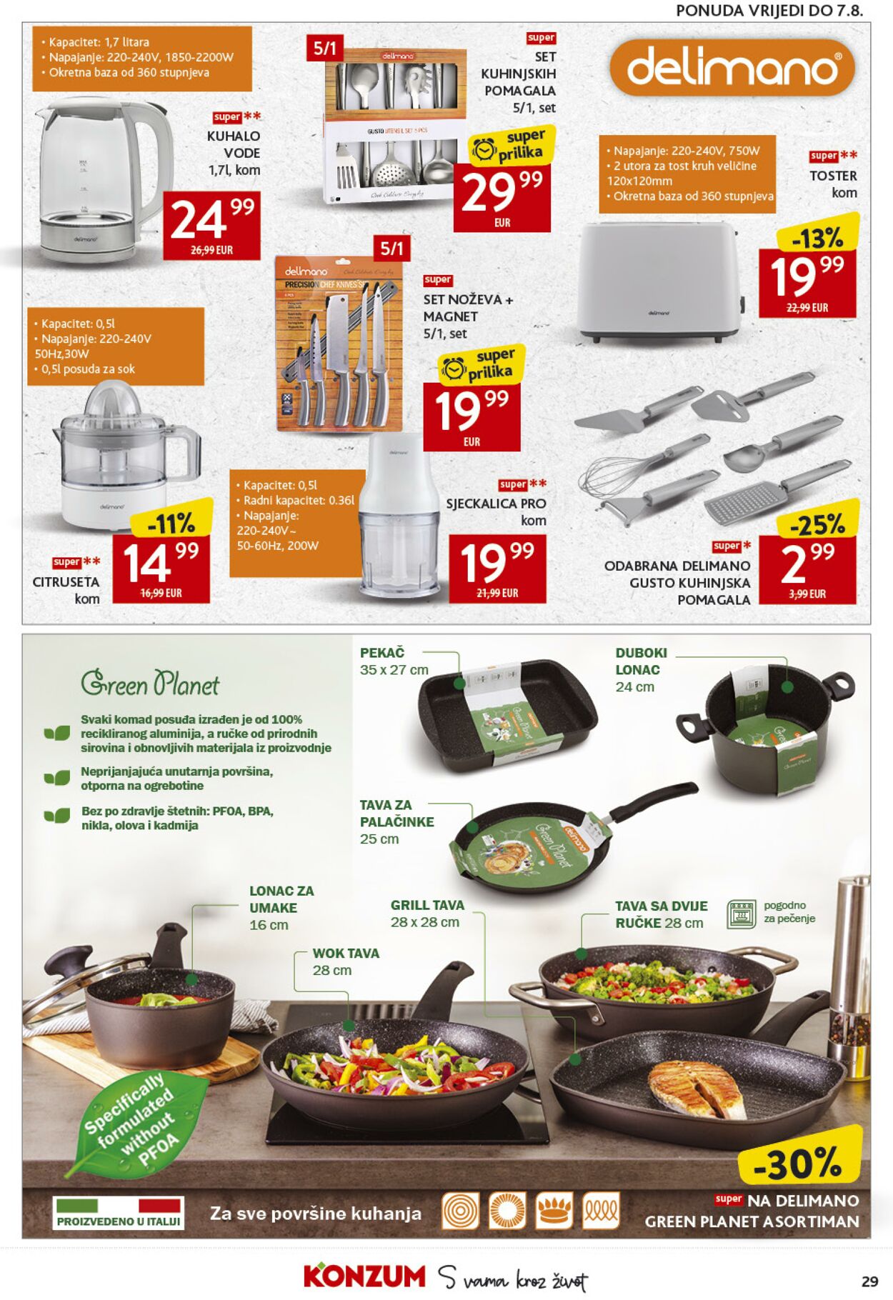 Katalog Konzum 25.07.2024 - 31.07.2024