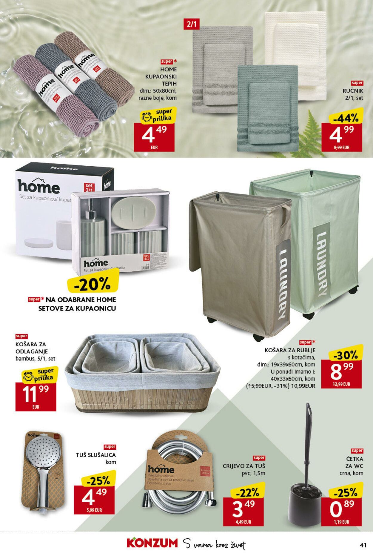 Katalog Konzum 26.09.2024 - 02.10.2024