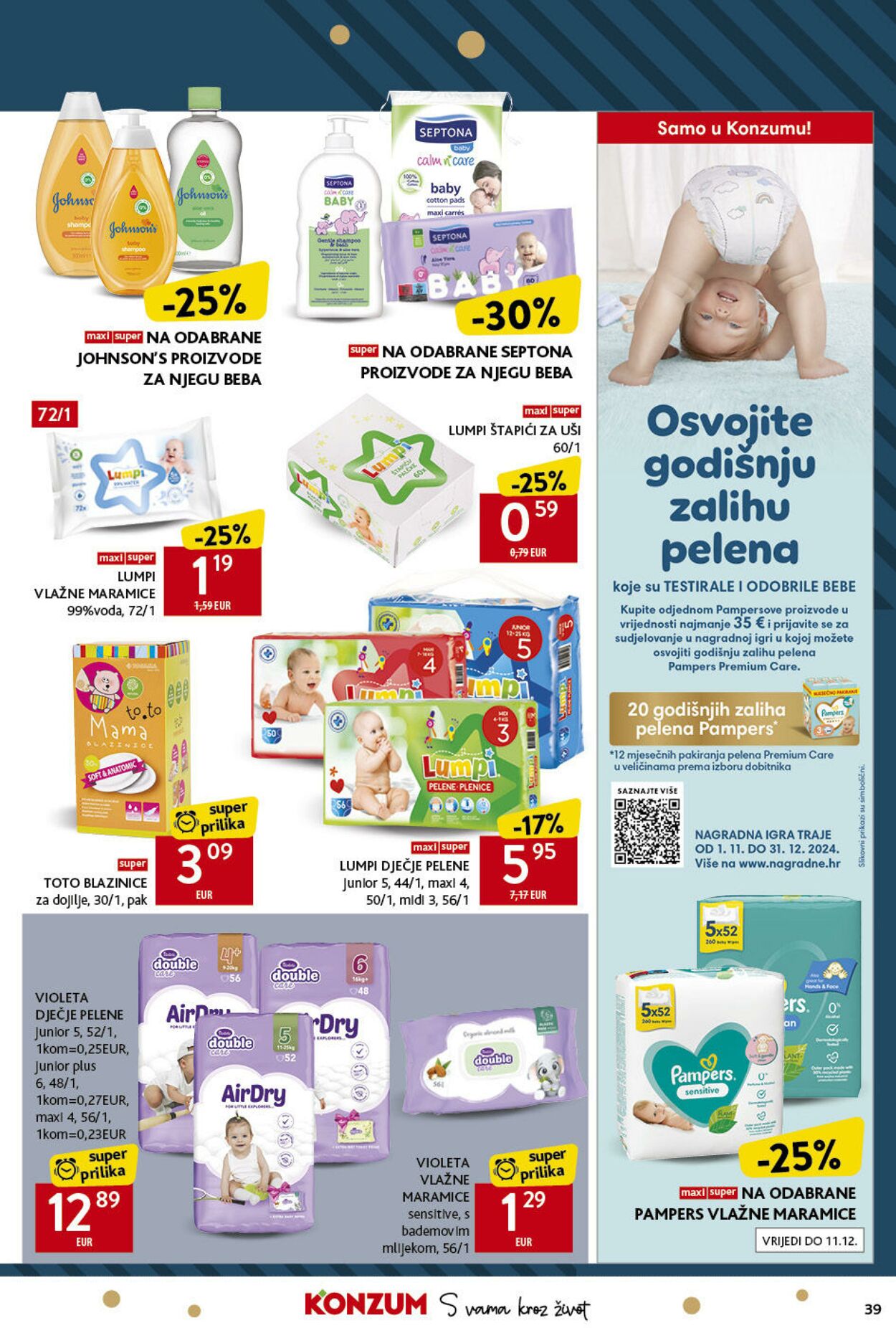 Katalog Konzum 26.11.2024 - 04.12.2024