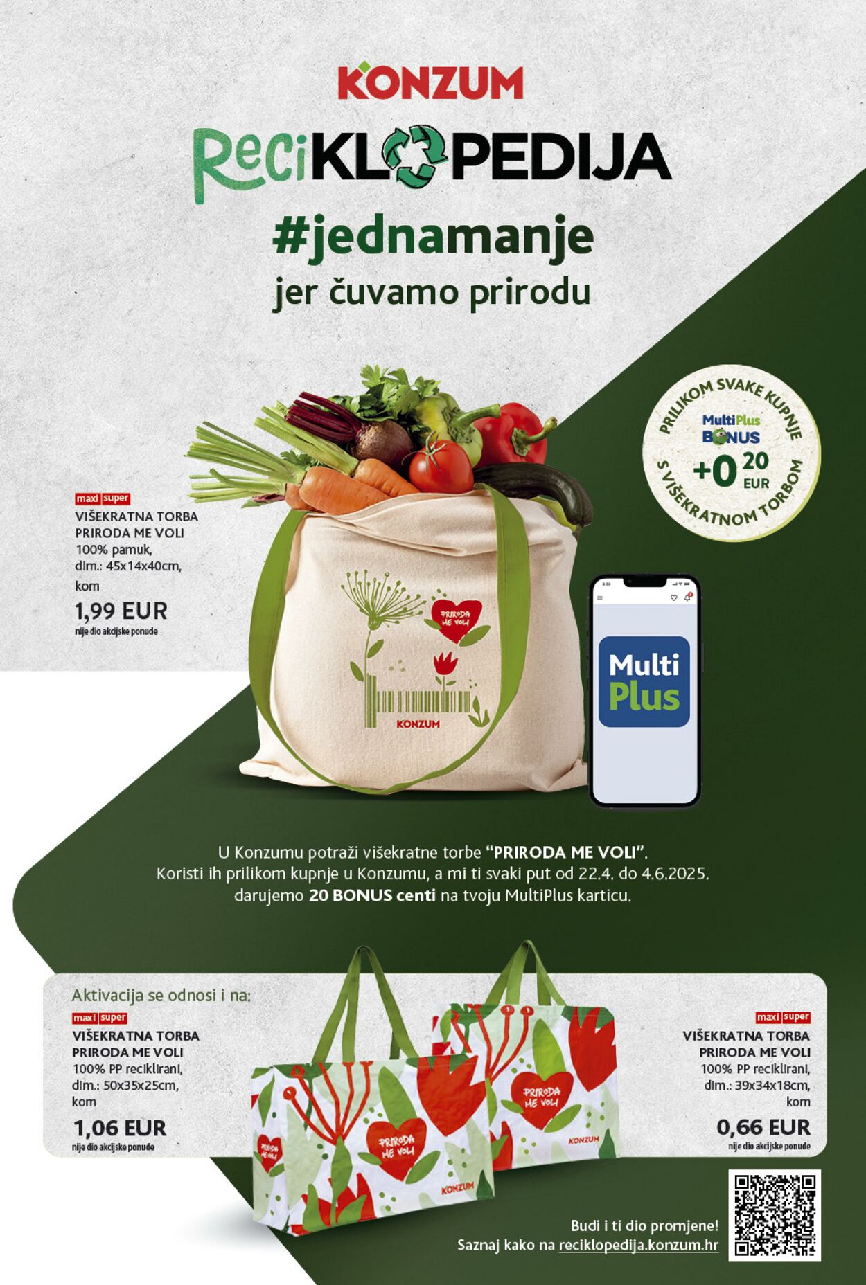 Katalog Konzum 29.05.2025 - 03.06.2025
