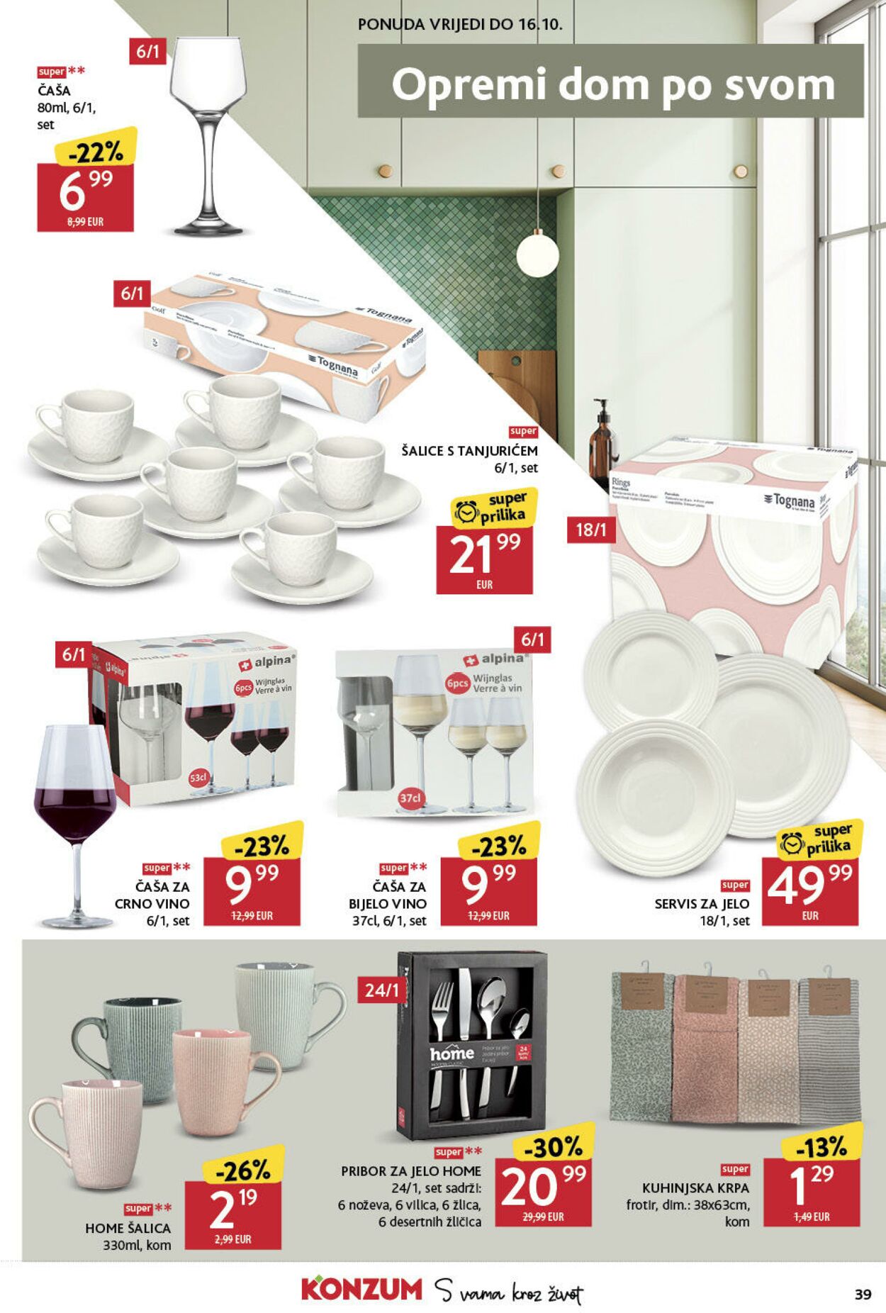 Katalog Konzum 02.10.2024 - 09.10.2024