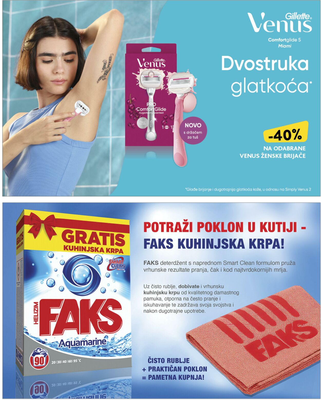 Katalog Konzum 31.07.2025 - 05.08.2025