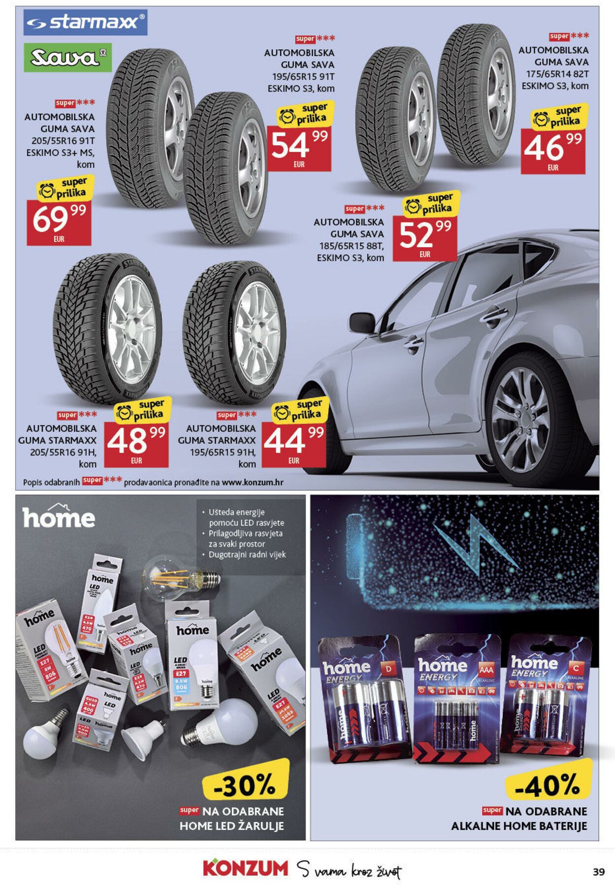 Katalog Konzum 04.11.2024 - 06.11.2024