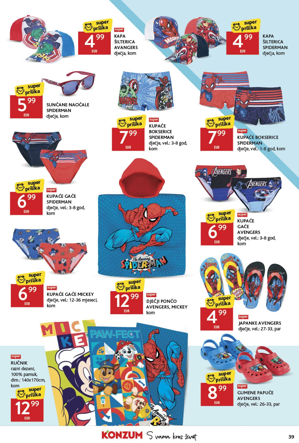 Katalog Konzum 05.06.2025 - 10.06.2025