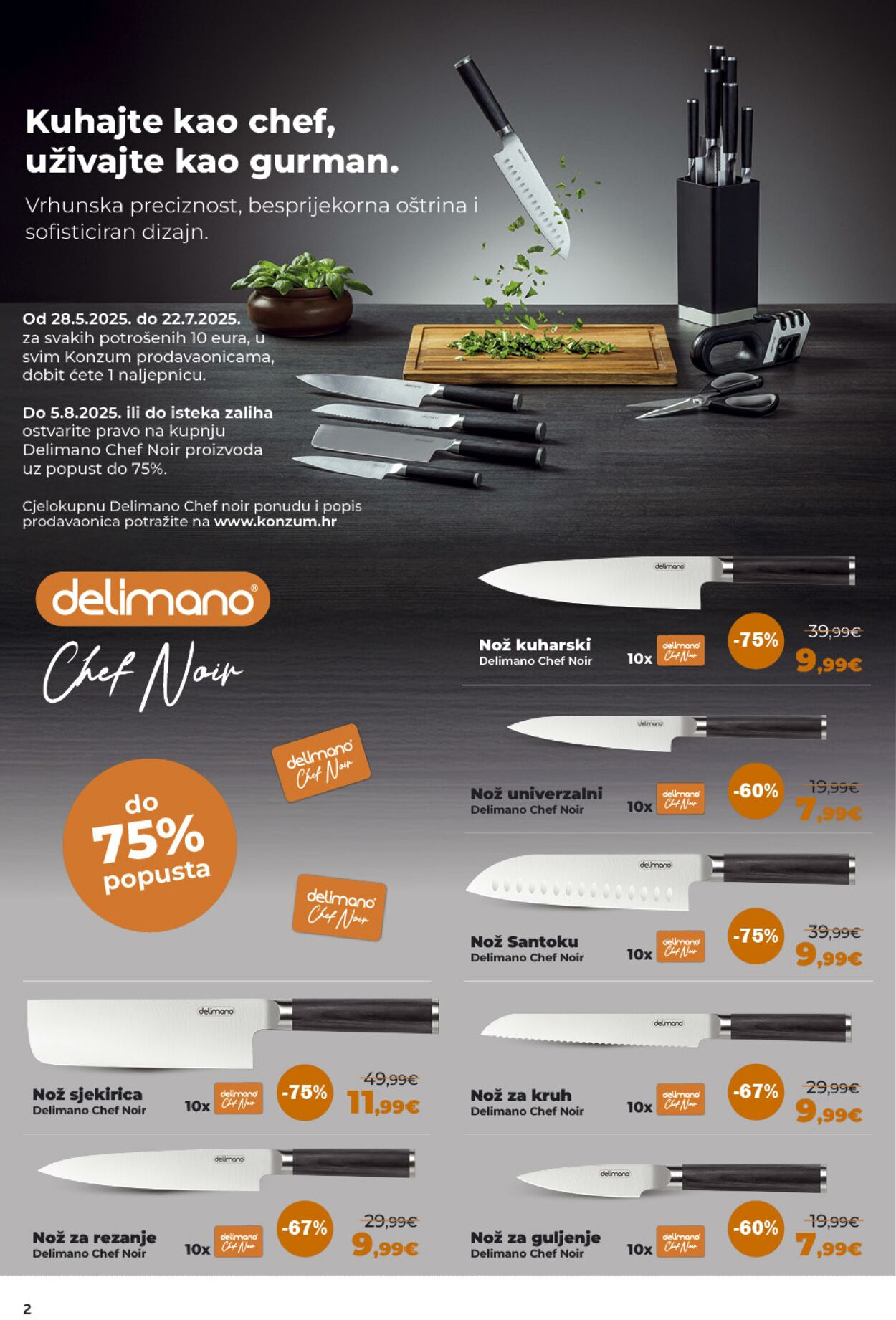 Katalog Konzum 03.06.2025 - 10.06.2025