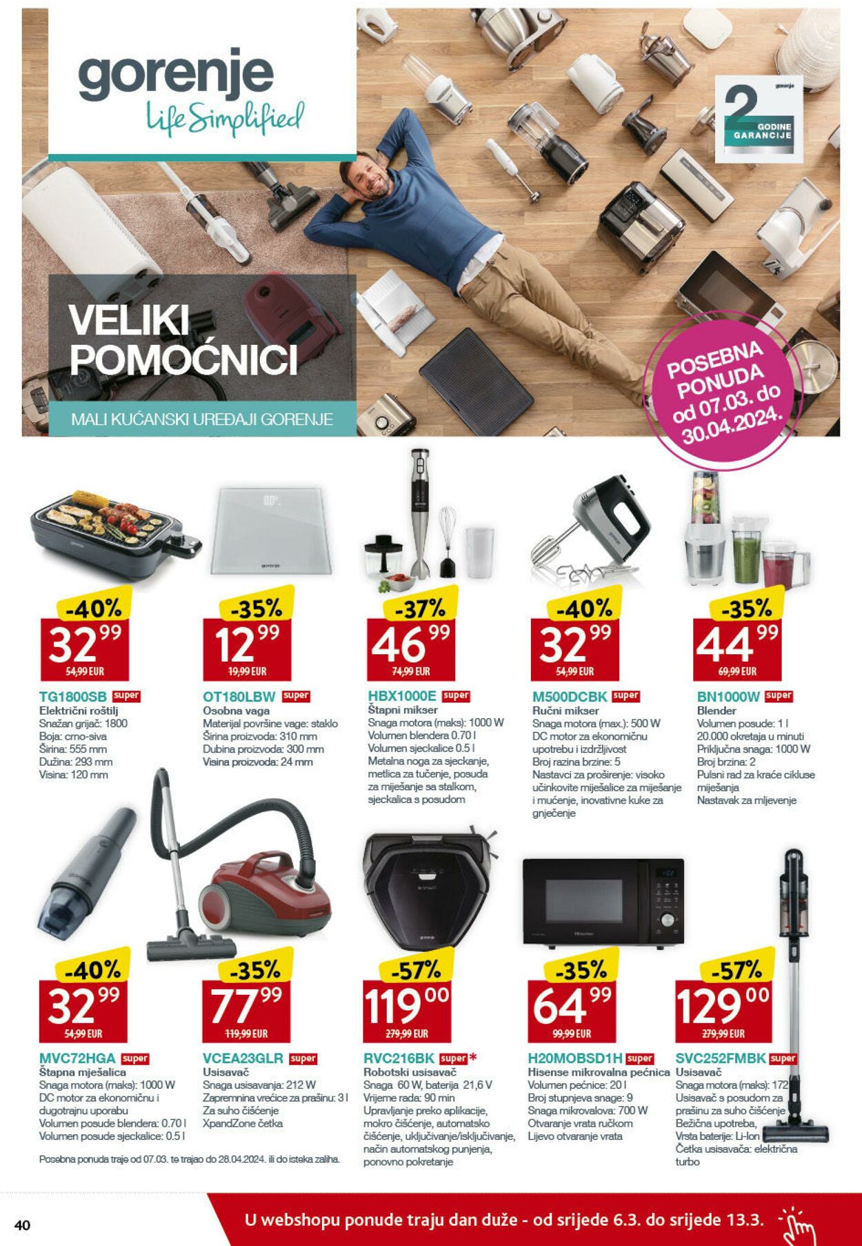 Katalog Konzum 07.03.2024 - 13.03.2024