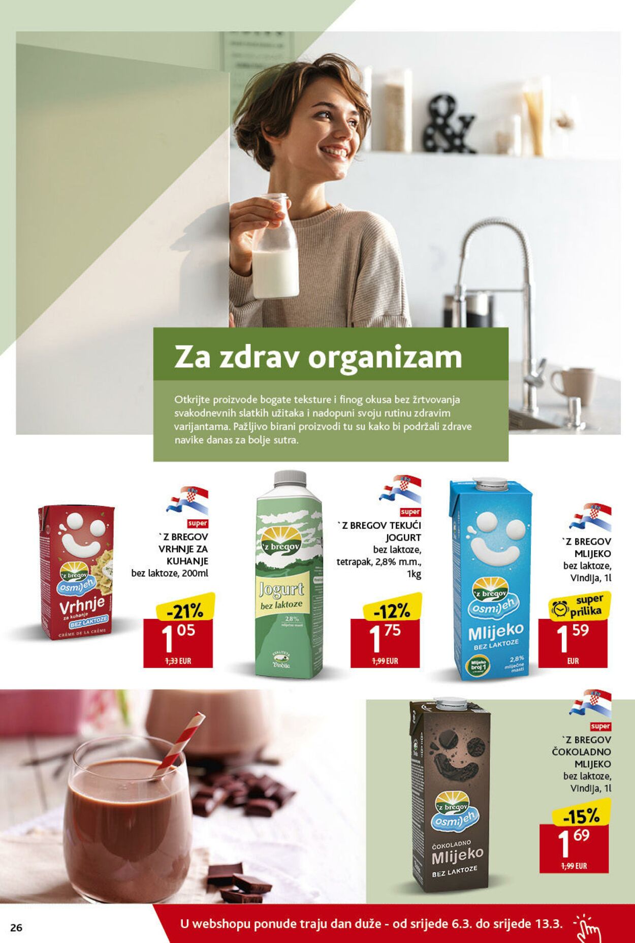 Katalog Konzum 07.03.2024 - 13.03.2024