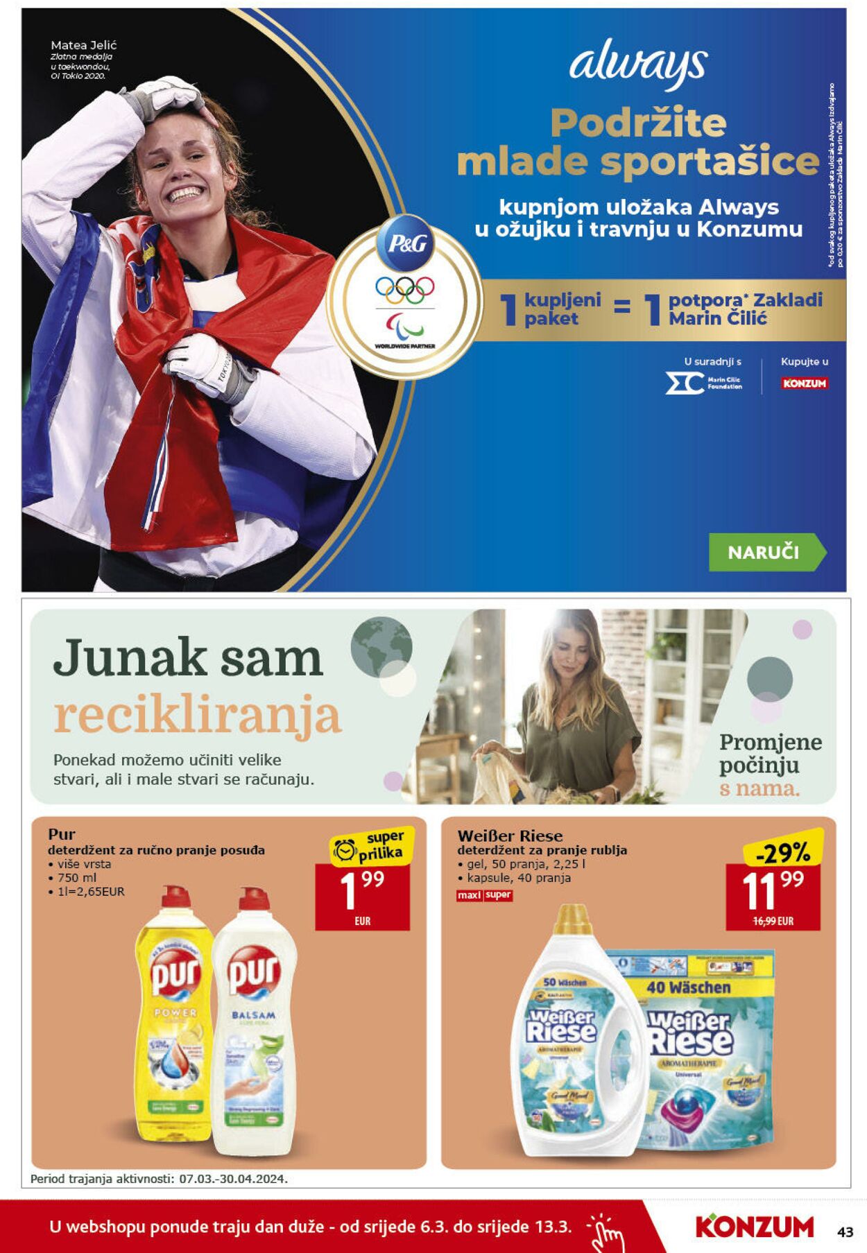 Katalog Konzum 07.03.2024 - 13.03.2024