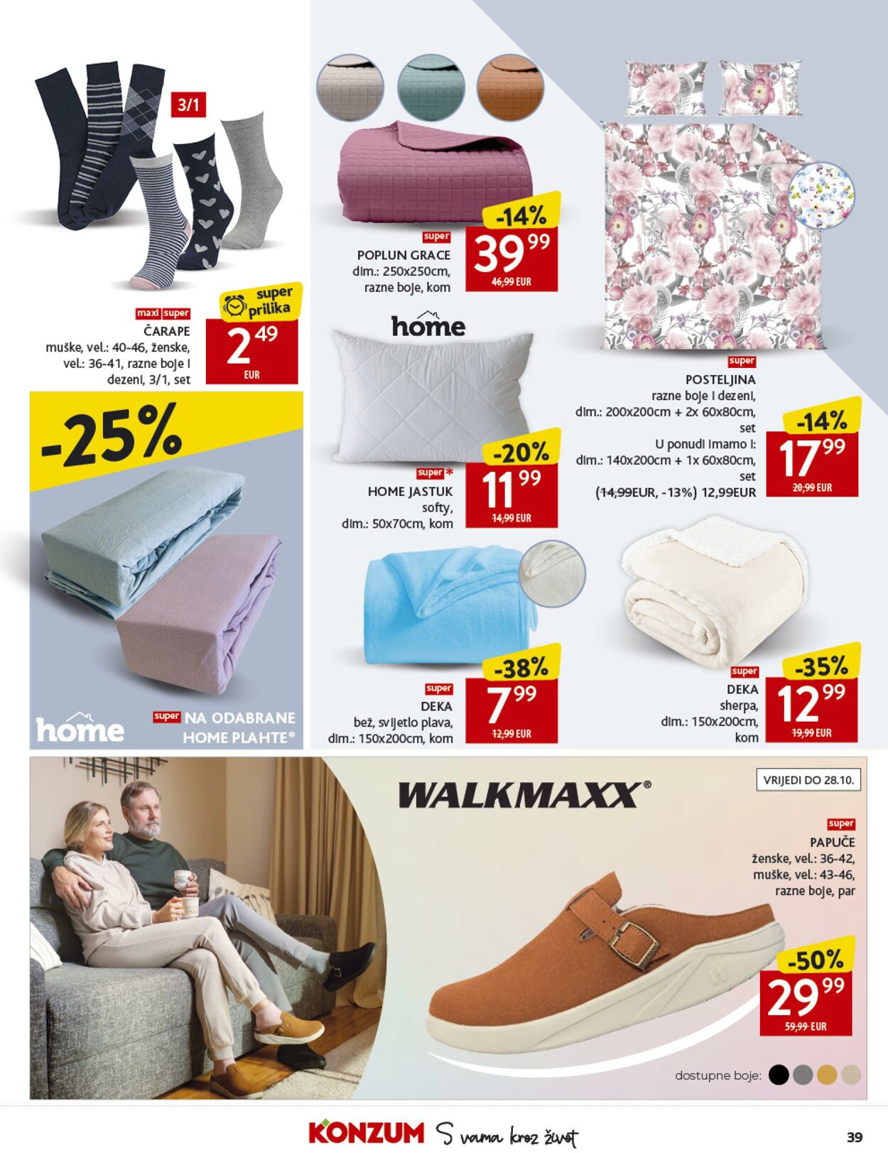 Katalog Konzum 09.10.2025 - 14.10.2025