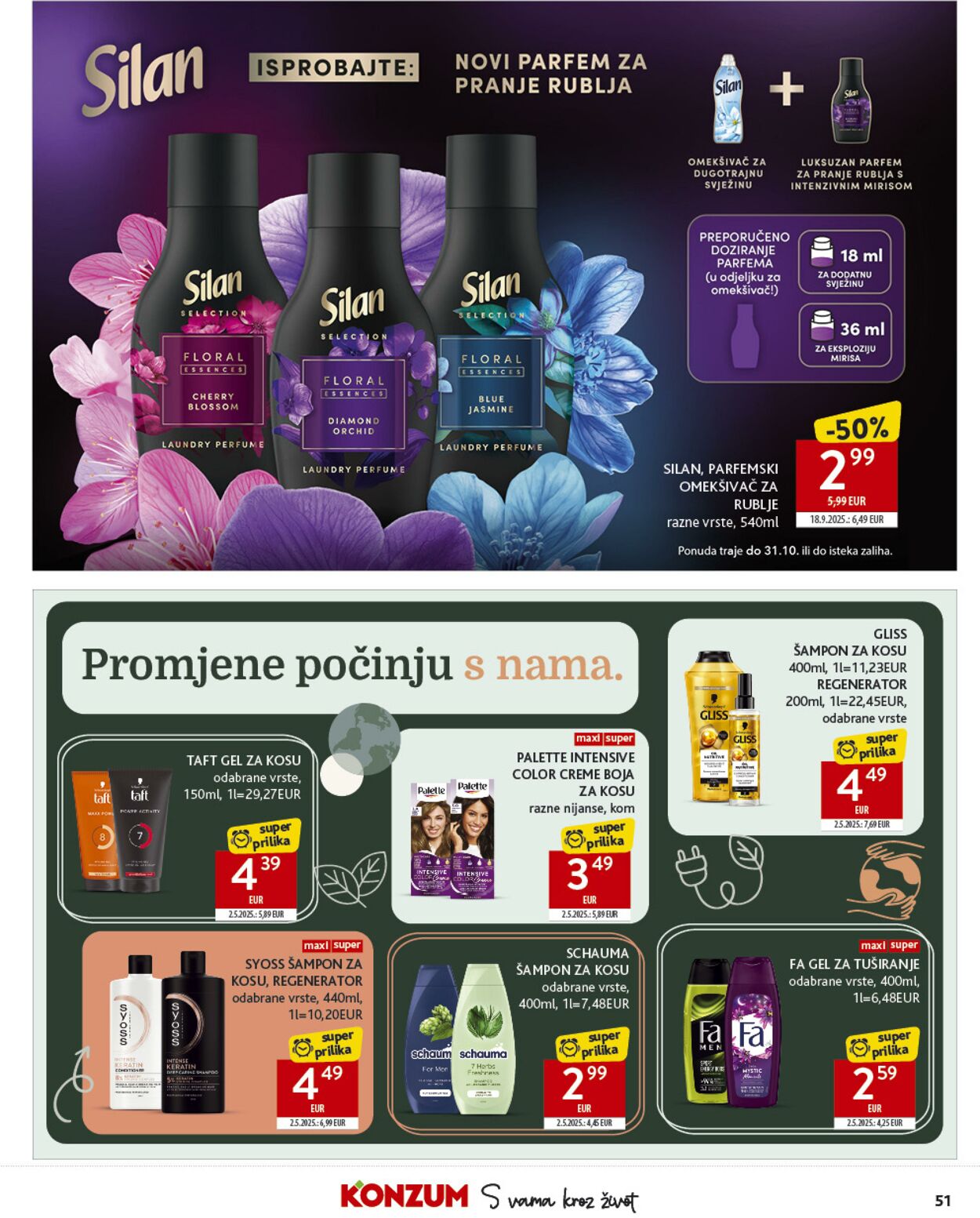 Katalog Konzum 07.10.2025 - 14.10.2025