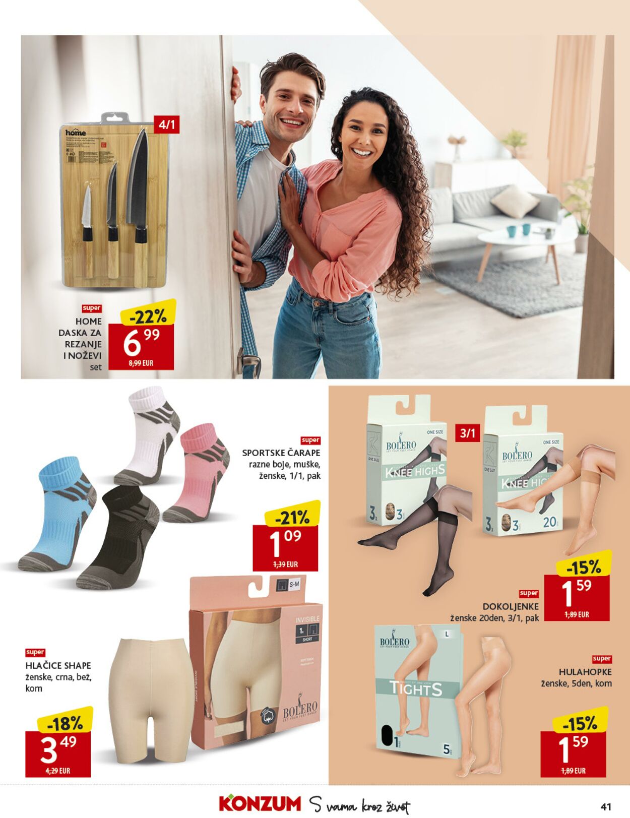 Katalog Konzum 07.10.2025 - 14.10.2025