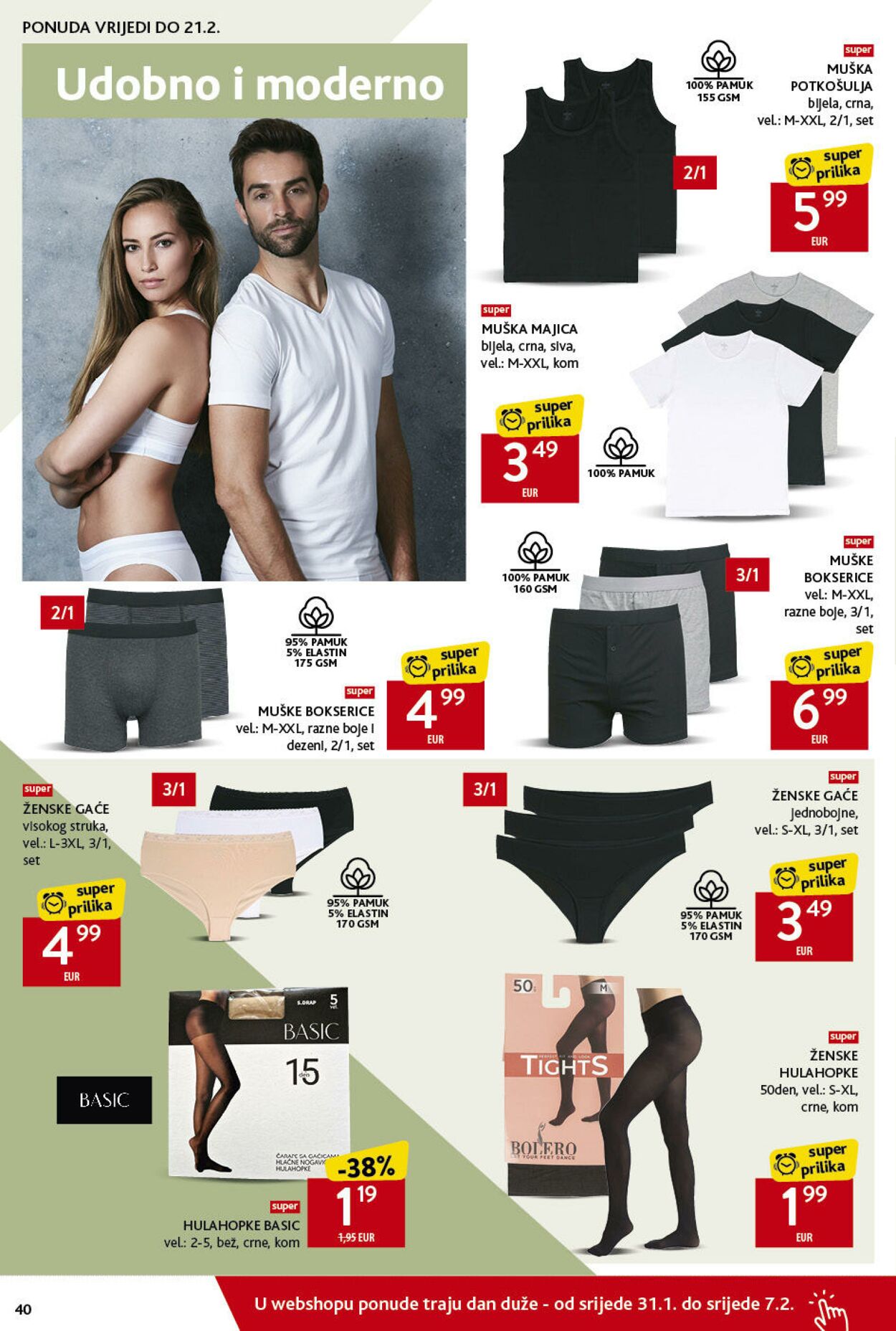 Katalog Konzum 08.02.2024 - 14.02.2024