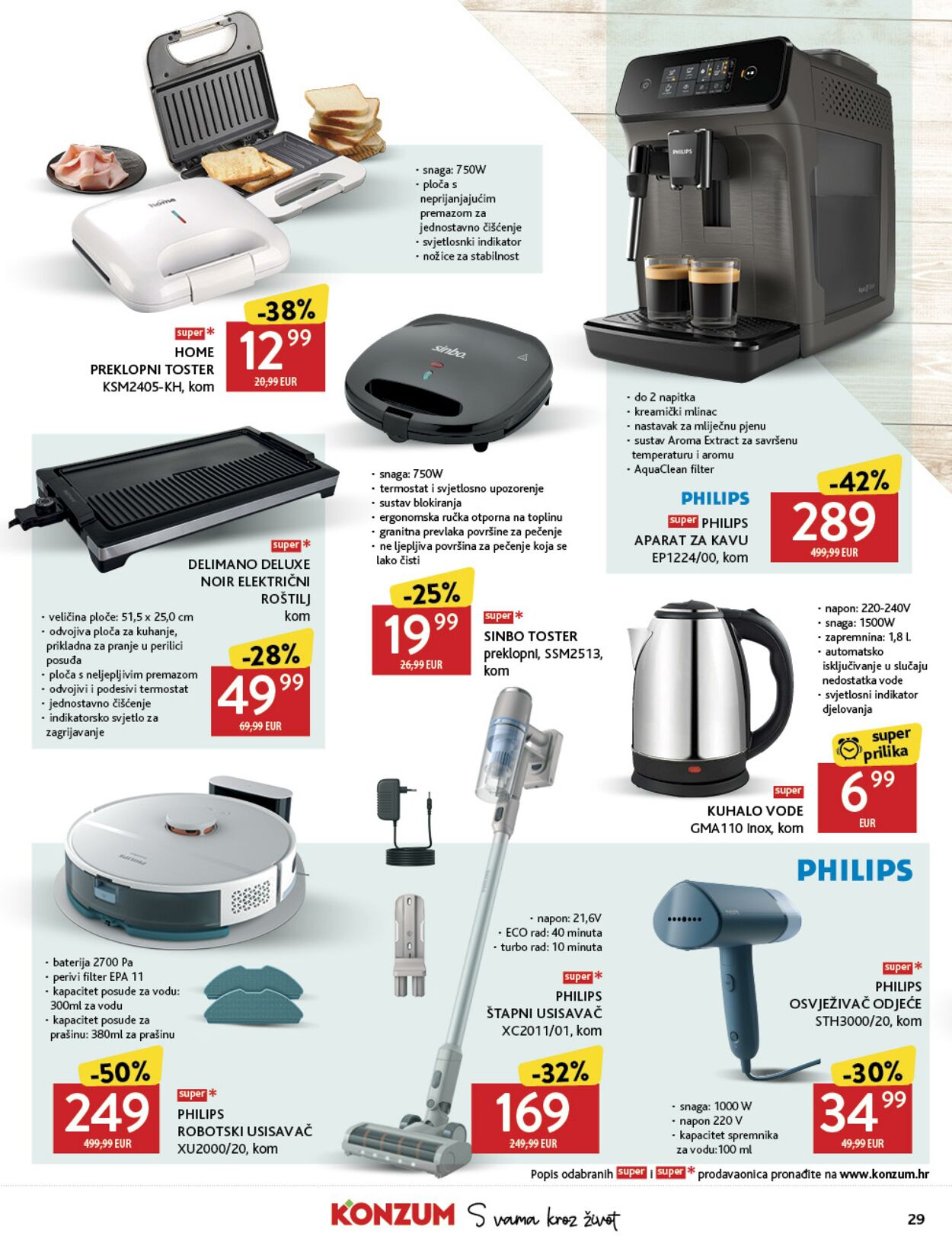 Katalog Konzum 08.07.2025 - 15.07.2025