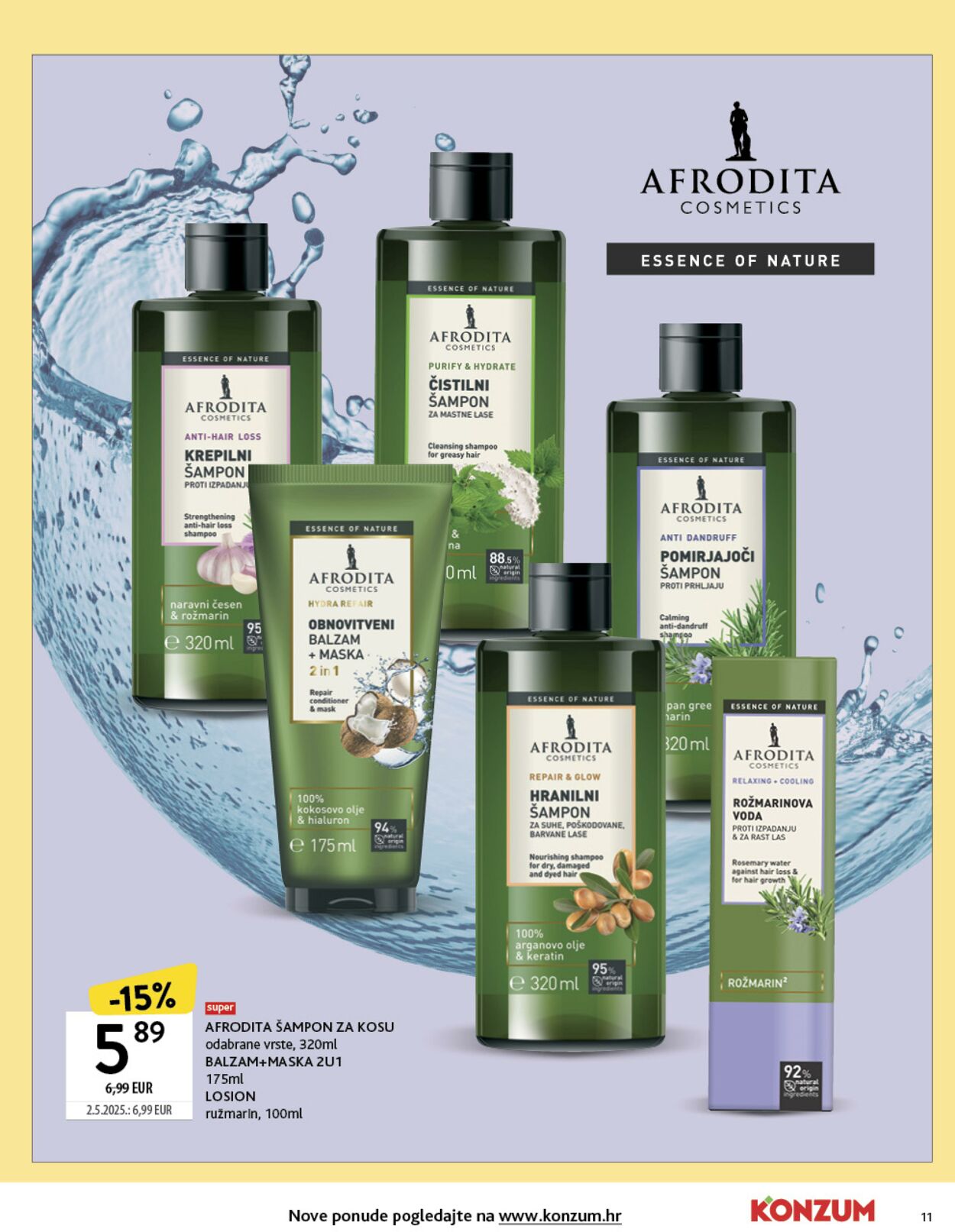 Katalog Konzum 22.09.2025 - 05.10.2025