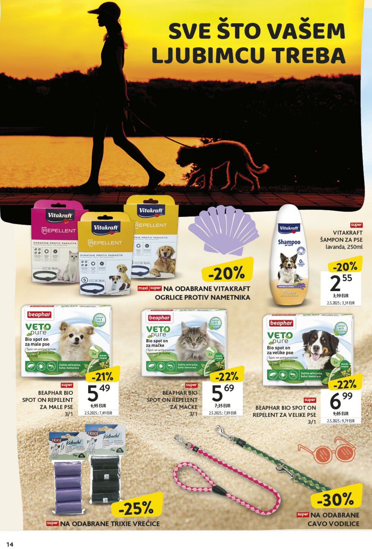 Katalog Konzum 09.07.2025 - 27.07.2025